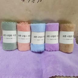 Khăn Mặt🍀FREESHIP🍀Khăn Mặt Lông Cừu-Xuất Hàn Mẫu Mới 30x50cm VINBEO 3