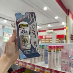 Lăn khử mùi SoftStone Deonatulle cho nam 20g 6
