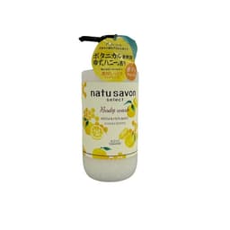 Sữa tắm tạo bọt làm mềm mịn da Softymo Natu Savon chai 500ml (nhiều mùi) (Cam Yuzu và mật ong) 1