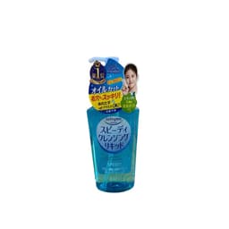 DẦU TẨY TRANG LÀM SẠCH SÂU SOFTYMO NHIỀU SIZE 8