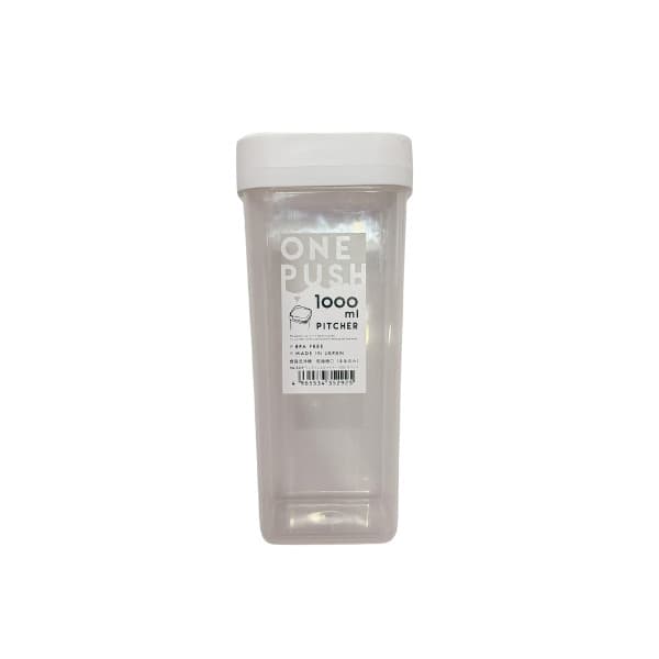 Bình đựng nước Yamada nắp nhấn 1L - Trắng