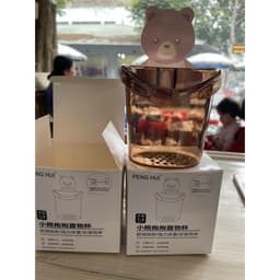 Cốc Đựng Bàn Chải, Kem Đánh Răng Hình Gấu Cute Dính Tường VINBEO 8