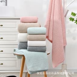 Khăn tắm San hô siêu thấm hút nước kícḣ thước 70x140cm 9