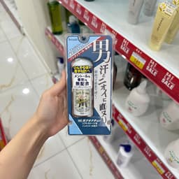 Lăn khử mùi SoftStone Deonatulle cho nam 20g 7