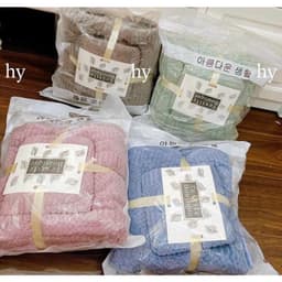 Sét khăn tắm sợi tre mẫu mới thấm hút rất tốt VINBEO 2