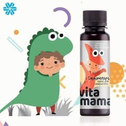 Siro miễn dịch Immunotops Syrup - Thực phẩm bảo vệ sức khỏe Vitamama - 95ml 4
