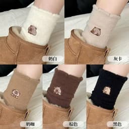 SET 5 ĐÔI TẤT LÔNG XÙ CAP PY SIÊU xᶖnh   👍freeship🐯 VINBEO 8