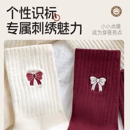 set 10 đôi tất nữ cổ cao unisex , phong cách vintage Hàn Quốc 6