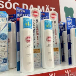 Xịt chống nắng Kose Suncut UV Protect Spray SPF50+PA++++ 90g 5