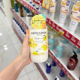 Sữa tắm tạo bọt làm mềm mịn da Softymo Natu Savon chai 500ml (nhiều mùi) (Cam Yuzu và mật ong) 4