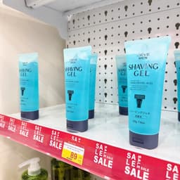 Gel cạo râu Kumano Deve dưỡng ẩm, làm mềm râu tuýp 220g 5