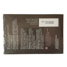 [Trà gan mật N6] Trà thảo mộc Siberian Baikal tea collection.Herbal teaN6 - 30 túi 3