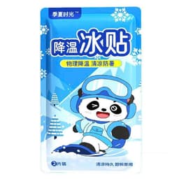 Set 10 miếng dán hạ nhiệt mát lạnh,  dịu mát, tiện lợi mỗi ngày (1 bịch /2 miếng) 6
