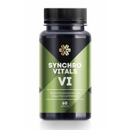 Thực phẩm Siberian Wellness Synchrovitals VI, hỗ trợ tăng tiết dịch nhầy khớp, tốt cho khớp 2