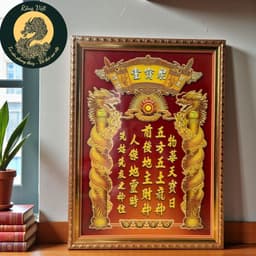 Bài vị trúc chỉ RỒNG VIỆT cao cấp, phù điêu rồng tinh xảo với và không có đèn, chất lượng cao 2