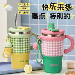 Ly giữ nhiệt có tay cầm, dung tích 600ml, màu pastel xinh xỉu, cốc để ô tô tiện lợi A.M 6