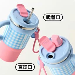 Ly giữ nhiệt có tay cầm, dung tích 600ml, màu pastel xinh xỉu, cốc để ô tô tiện lợi A.M 7