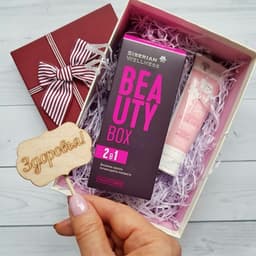 Beauty box Siberian, giúp tăng cường sức khỏe, duy trì trạng thái khỏe, đẹp của da, móng và tóc 6