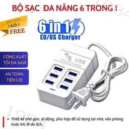 3USB+3PD Bộ Sạc Nhanh 66W Đa Năng 6 Trong 1 Ngắt Tự Động, Bảo Vệ Thiết Bị, Bộ Sạc 6 Cổng -260901 3