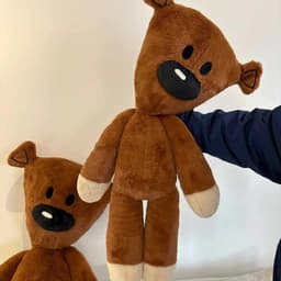 Gấu Bông Mr Bean Teddy - Quà Tặng Đặc Biệt Bò Gấu Búp Bê Đồ Chơi Thú Nhồi Bông Sản phẩm mới 2026 4