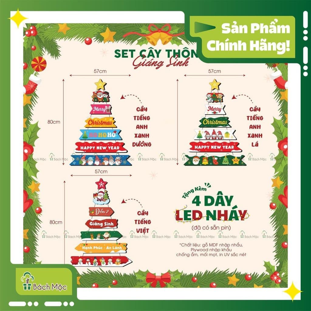 [Tặng Kèm 4 Dây Đèn LED Nháy] Cây Thông Gỗ Treo Tường Trang Trí Giáng Sinh [Mẫu Mới] |||