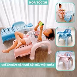 Ghế ăn dặm cho bé kiêm ghế gội đầu, ghế ngồi học bài tập tô tập viết tiện ích 3 trong 1 ( có hộp ) SHOP SAMMY 1
