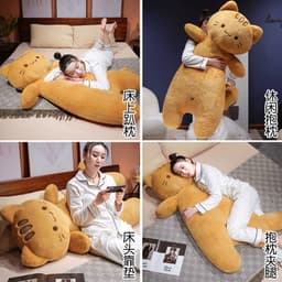 Gấu Bông Gối Ôm Dài Mèo Nâu Dễ Thương Kitty Dành Cho Trẻ Em & Người Lớn - êm ái, phong cách sang trọng 3