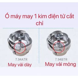 ổ máy may điện tử công nghiệp 5
