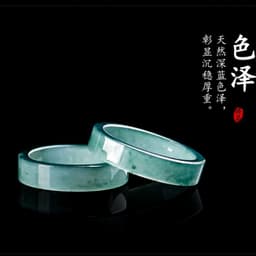 Tự Nhiên Myanmar Ngọc Nhẫn Vuông Đơn Giản Jadeite Nhẫn Ác Warding Đuôi Nhẫn Cặp Đôi Trang Sức 8