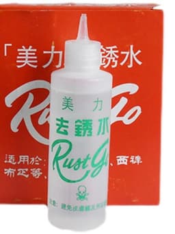 chai tẩy sét trên vải 4