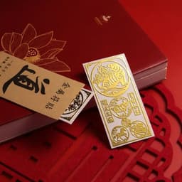Miếng Dán Điện Thoại 12    Cung Hoàng Đạo    Phong Thủy    Dán  điện thȯại  lattop  để ví    MD TECH 6