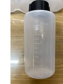 Bình đựng dầu máy may có van đóng mở 2