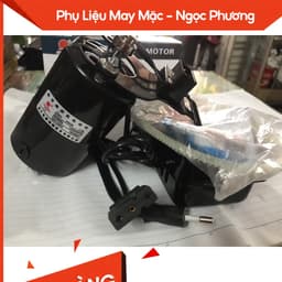 motor máy may gia đình hiệu con rồng, motor máy vắt sổ hiệu con rồng 2