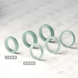 Tự Nhiên Myanmar Ngọc Nhẫn Vuông Đơn Giản Jadeite Nhẫn Ác Warding Đuôi Nhẫn Cặp Đôi Trang Sức 3
