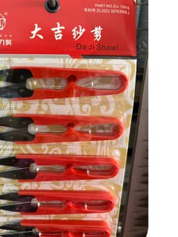 KÉO BẤM CHỈ TAY CẦM NHỰA ĐỎ 1 cây 4