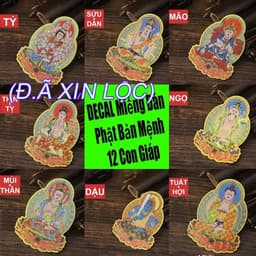 Miếng Dán Điện thoại Phật Bản Mệnh 12 Con Giáp Chất Liệu Cao Cấp , Trang Trí hoặc Tặng Quà Ý Nghĩa 4