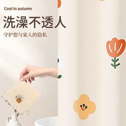 Nhà Vệ Sinh Chống Thấm Nước Vách Ngăn Cửa Phòng Tắm Không Đục Lỗ Rèm Chặn Hoạt Hình Mèo Con Màn Tắm 5