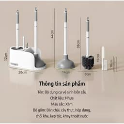 Bộ Cọ Vệ Sinh 5 Trong 1 Treo Tường, Có Đế Thoát Nước, Dụng Cụ Vệ Sinh Nhà Tắm Đa Năng 8