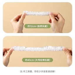 Kích Thước Lớn 100 Màu Thực Phẩm Bọc Nhựa Bao Da Lớn Bán Buôn Tủ Lạnh Dùng Một Lần Thực Phẩm Bụi Bao Hộ Gia Đình 4