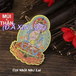 Miếng Dán Điện thoại Phật Bản Mệnh 12 Con Giáp Chất Liệu Cao Cấp , Trang Trí hoặc Tặng Quà Ý Nghĩa 6