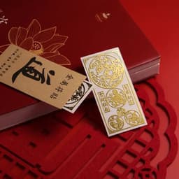 Miếng Dán Điện Thoại 12    Cung Hoàng Đạo    Phong Thủy    Dán  điện thȯại  lattop  để ví    MD TECH 7