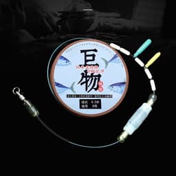 Trục Câu Đài Buộc Sẵn Nylon Cao Cấp Trục Săn Hàng Chuyên Câu Cá Lớn Bọc Silicon Siêu Bền DC24 8