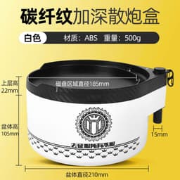 Khay đựng mồi, bàn vuốt câu cá Mingtu pro phiên bản nâng cấp 2026 8