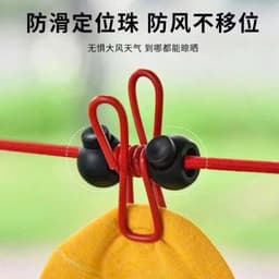 Cuộn Dây Phơi Đồ Du Lịch Co Giãn 1.8–3.5m, 12 Kẹp Chống Gió, Móc Carabiner Treo Quần Áo Tiện Lợi <trthieu> 9