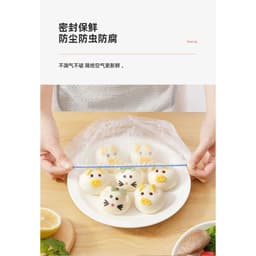 Kích Thước Lớn 100 Màu Thực Phẩm Bọc Nhựa Bao Da Lớn Bán Buôn Tủ Lạnh Dùng Một Lần Thực Phẩm Bụi Bao Hộ Gia Đình 6