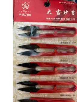 KÉO BẤM CHỈ TAY CẦM NHỰA ĐỎ 1 cây 3