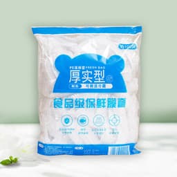 Kích Thước Lớn 100 Màu Thực Phẩm Bọc Nhựa Bao Da Lớn Bán Buôn Tủ Lạnh Dùng Một Lần Thực Phẩm Bụi Bao Hộ Gia Đình 3