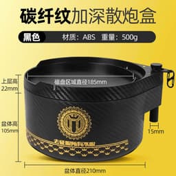 Khay đựng mồi, bàn vuốt câu cá Mingtu pro phiên bản nâng cấp 2026 7