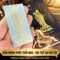 Miếng Dán Điện thoại Phật Bản Mệnh 12 Con Giáp Mạ Vàng Sang Trọng, Trang Trí Điện Thoại Ví Tiền Ý Nghĩa Bình An May Mắn 7