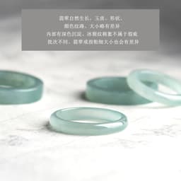 Tự Nhiên Myanmar Ngọc Nhẫn Vuông Đơn Giản Jadeite Nhẫn Ác Warding Đuôi Nhẫn Cặp Đôi Trang Sức 4